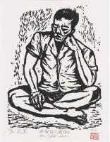 藏品(沉思)的圖片