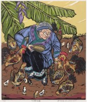 藏品(阿媽餵雞)的圖片