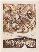 藏品(誕生)的圖片