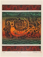 藏品(古趣)的圖片