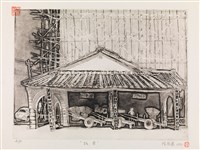 藏品(板車)的圖片