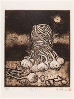 藏品(蒜了)的圖片