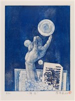 藏品(彈起)的圖片