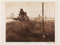 藏品(期盼)的圖片