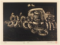 藏品(退休)的圖片