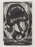 藏品(稻草人)的圖片