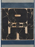 藏品(無題)的圖片