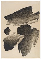 藏品(石之頌(3))的圖片