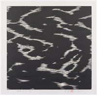 藏品(作品88-8)的圖片