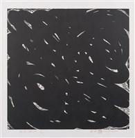 藏品(作品88-9)的圖片