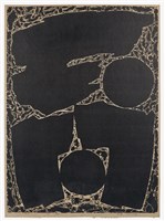 藏品(祈)的圖片