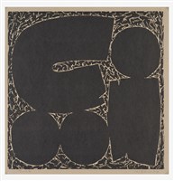 藏品(悅)的圖片