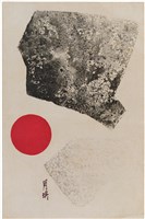 藏品(無題)的圖片