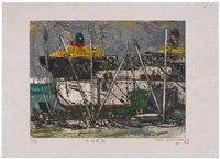 藏品(折船碼頭)的圖片