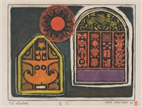 藏品(窗花)的圖片