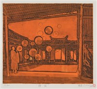 藏品(靜寂)的圖片