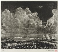 藏品(燒旱)的圖片