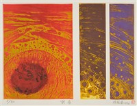 藏品(紛飛)的圖片