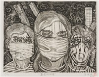 藏品(憂傷的眼睛)的圖片