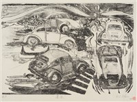 藏品(追逐)的圖片