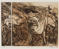 藏品(豬寶)的圖片