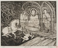 藏品(阿彌陀佛)的圖片