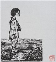 藏品(貧困的人)的圖片