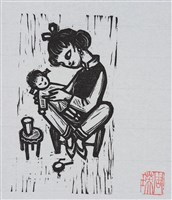 藏品(小姑娘)的圖片