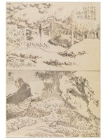 藏品(日蓮上人流放佐渡)的圖片