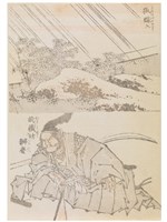 藏品(狐出嫁、武藏坊辨慶)的圖片