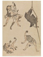 藏品(桃太郎打鬼)的圖片