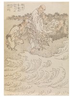 藏品(柿本北貴僧正渡加茂川)的圖片