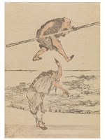 藏品(擊技涉水)的圖片