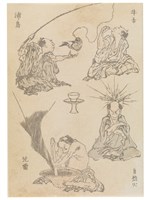 藏品(奇人異士組圖)的圖片