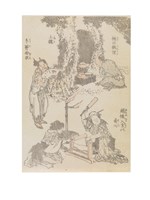 藏品(絹圖)的圖片