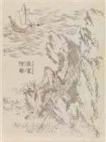藏品(頭陀苦行像)的圖片