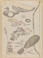 藏品(射擊裝備)的圖片