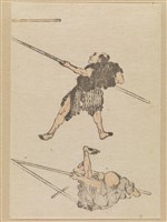 藏品(擊技)的圖片