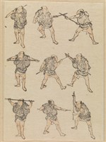 藏品(擊技)的圖片