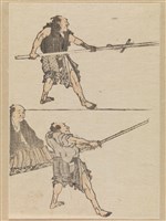 藏品(擊技姿勢)的圖片