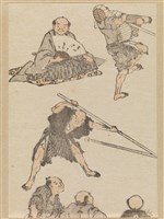 藏品(劈刺姿勢)的圖片