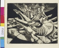 藏品(騎士  )的圖片