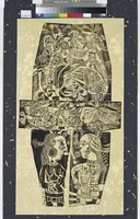 藏品(童謠  )的圖片