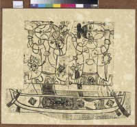 藏品(太湖船  )的圖片