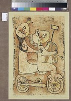 藏品(伴侶)的圖片