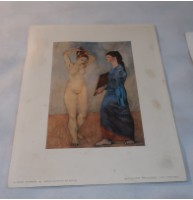 藏品(梳)的圖片