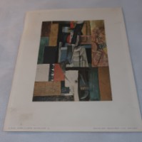 藏品(彈吉他的人)的圖片