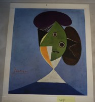 藏品(少婦像)的圖片