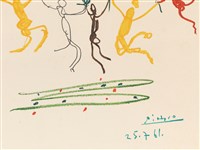 藏品(速寫)的圖片