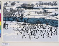 藏品(雪原風光  )的圖片